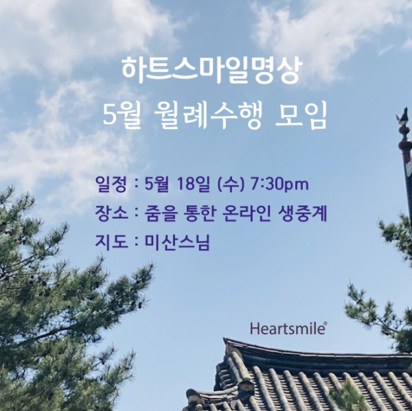 c94ea78f773a529e36d134e210070d5b_1652079